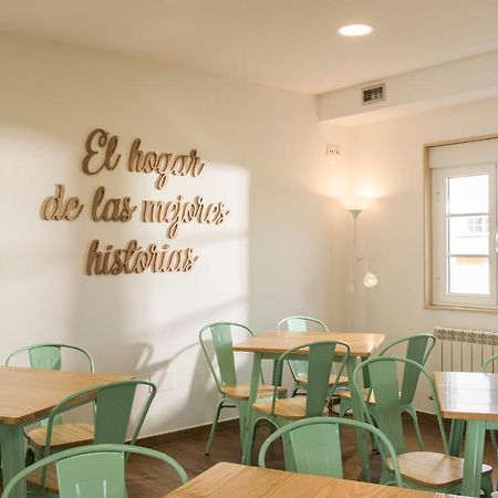 Albergue "La Yalga" Queruas エクステリア 写真